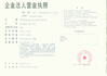 China WUXI HAIJUN HEAVY INDUSTRY CO., LTD Certificações